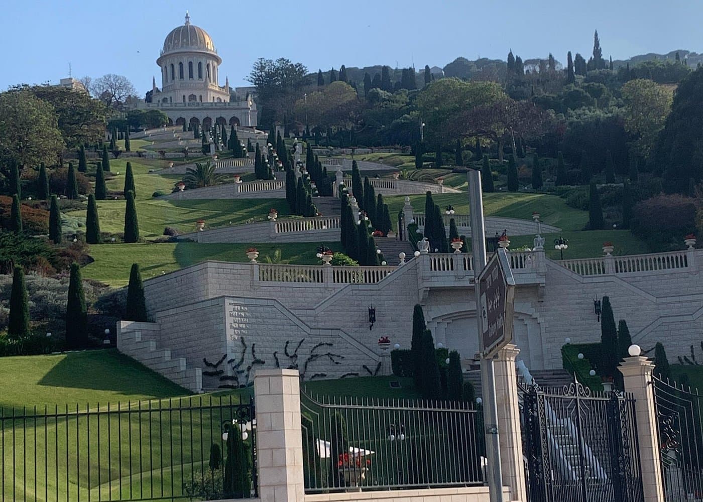Photograph taken on the Haifa, Acre & Rosh Hanikra Grottos from Haifa Port tour